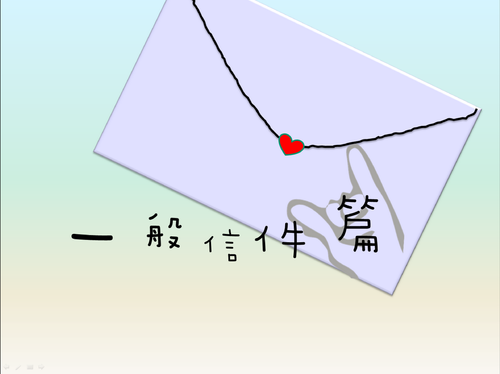5-01