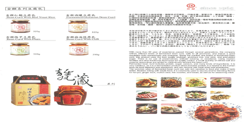 file20140603153145-0