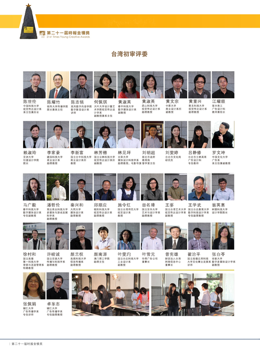 cg1-just us首飾設計 cg1-just us首飾設計