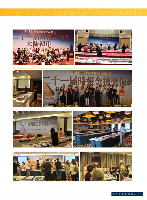 cg2-明星藝能微視頻o cg2-明星藝能微視頻o