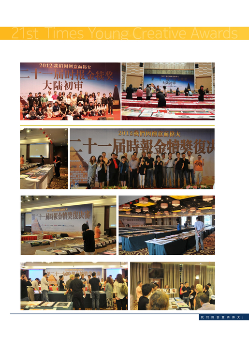 1-新北市o 1-新北市o