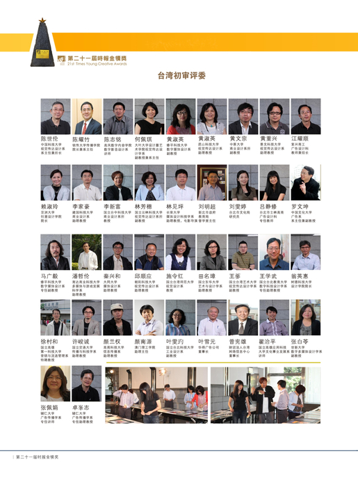 1-新北市o 1-新北市o