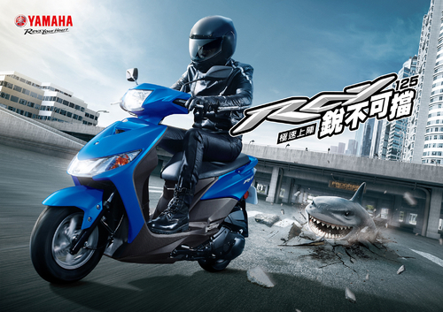 yamaha台灣三葉機車