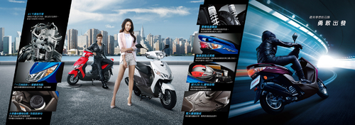 yamaha台灣三葉機車