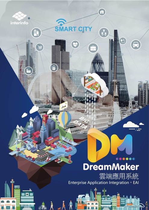 dreammakerpius-1