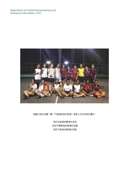 工工心南向1207_單