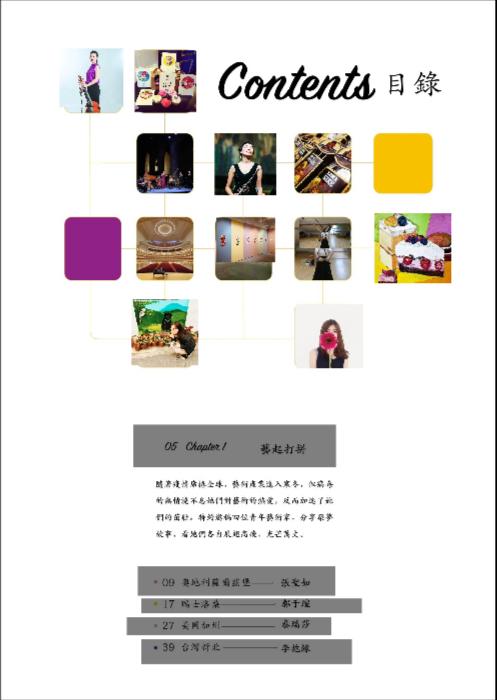 上傳gogofinder