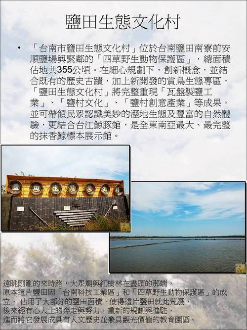 投影片5