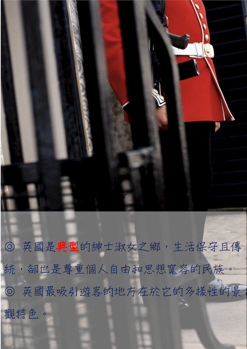 淑女_1